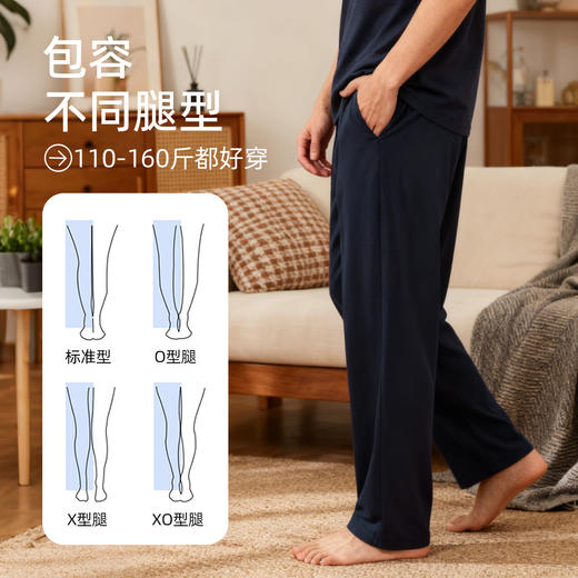 【商场同款】熳洁儿 95棉男士休闲裤百搭格子裤可外穿25703971/25703970 商品图1