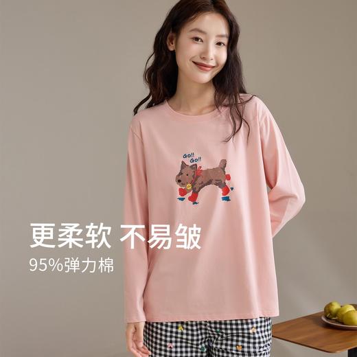 康妮雅女式长袖长裤套头套装 53G62T026 商品图2