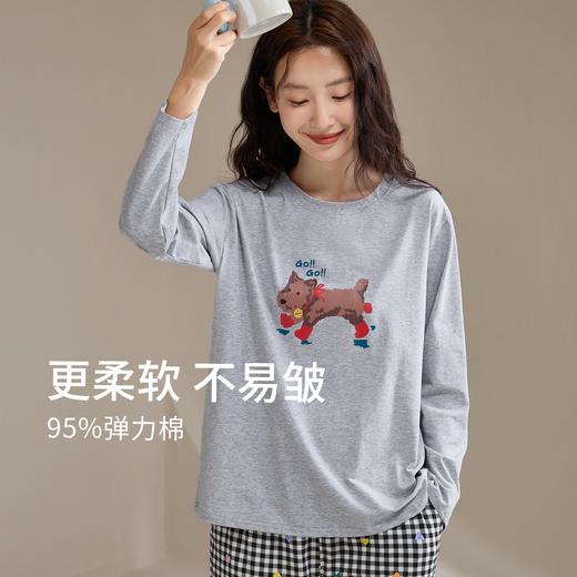 康妮雅女式长袖长裤套头套装 53G62T026 商品图9