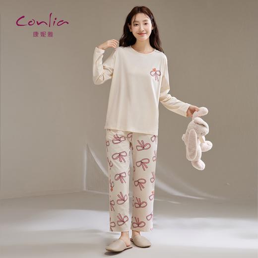 康妮雅女式长袖长裤套头套装 53G62T020 商品图1