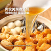 MM 山姆 鱼极 五福到家(速冻调制食品）384g*3 商品缩略图3
