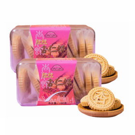 西点港澳门手信盐焗粒粒杏仁饼独立装 180克*两盒—rxs