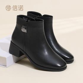 信诺妈妈鞋中老年气质粗跟短靴2025冬季新款加绒保暖棉鞋真皮女鞋5M519-17D