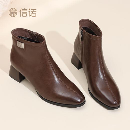 信诺粗跟妈妈靴子羊皮短靴女2025冬季新款加绒保暖皮鞋中老年棉鞋X5M150-228 商品图6