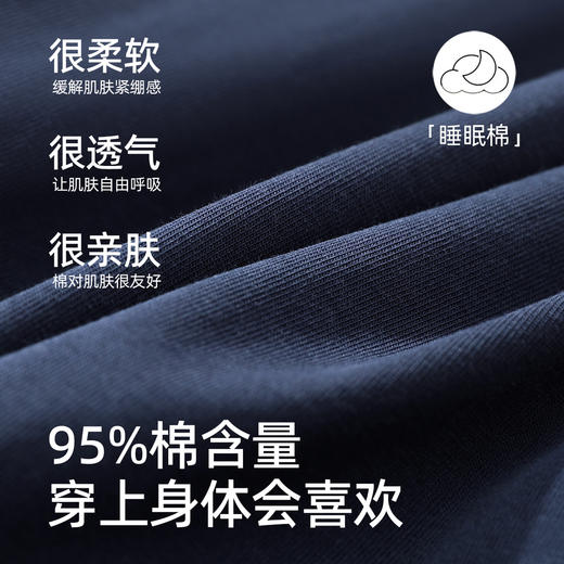 【商场同款】熳洁儿 95棉男士休闲裤百搭格子裤可外穿25703971/25703970 商品图3