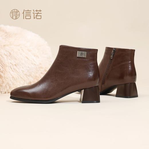 信诺粗跟妈妈靴子羊皮短靴女2025冬季新款加绒保暖皮鞋中老年棉鞋X5M150-228 商品图8