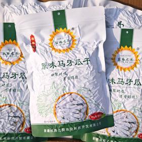 新疆特产正品若羌灰枣夹巴旦木仁奶枣袋装500克奶酪枣网红零食枣