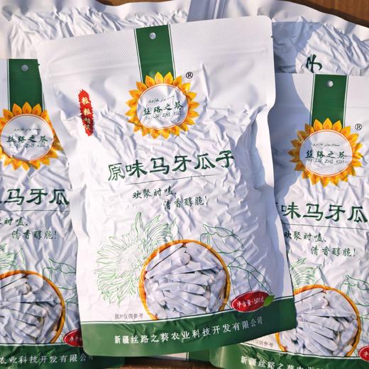 新疆特产正品若羌灰枣夹巴旦木仁奶枣袋装500克奶酪枣网红零食枣 商品图0