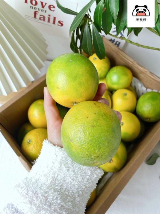 【云南冰糖橙】皮‎薄多汁，纯甜‎无​酸‎，果​肉鲜嫩，不‎打‎腊‎，不​催‎黄，不‎打​甜蜜素-CC 商品图1