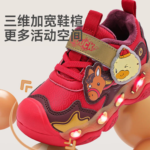 B.Duck小黄鸭童鞋冬季加绒保暖运动鞋24-30码 B5686853 商品图3