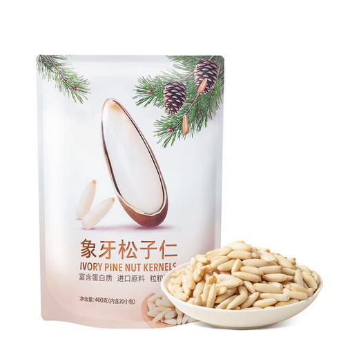 MM 山姆 何字 象牙松子仁 400g 商品图0