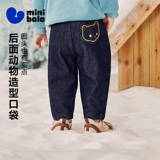 迷你巴拉男童宝宝长裤2025冬新品柔软亲肤保暖内里加绒软牛仔 商品图1