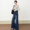 【加绒加厚】罗蒙女士加绒加长牛仔裤高腰显瘦微喇时尚休闲百搭拖地裤 商品缩略图1