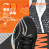 李宁男子2025秋季轻量回弹缓震训练跑鞋跑步鞋运动鞋ARPV003-3 商品缩略图3