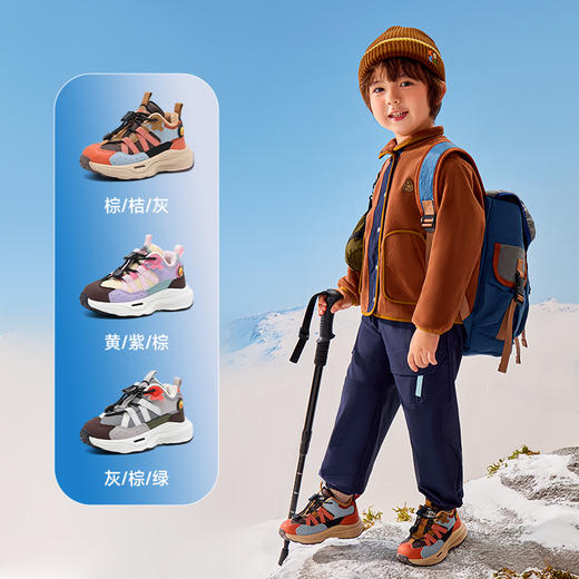 B.Duck小黄鸭童鞋冬季加绒保暖户外鞋26-35码 B5686833 商品图0