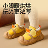 B.Duck小黄鸭童鞋冬季加绒保暖运动鞋24-30码 B5686811 商品缩略图8