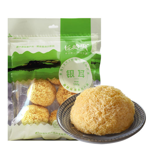 长岭尖原野精选银耳160g*1袋—rxs 商品图0
