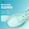 李宁男子2025秋季轻量回弹缓震训练跑鞋跑步鞋运动鞋ARPV003-20 商品缩略图2