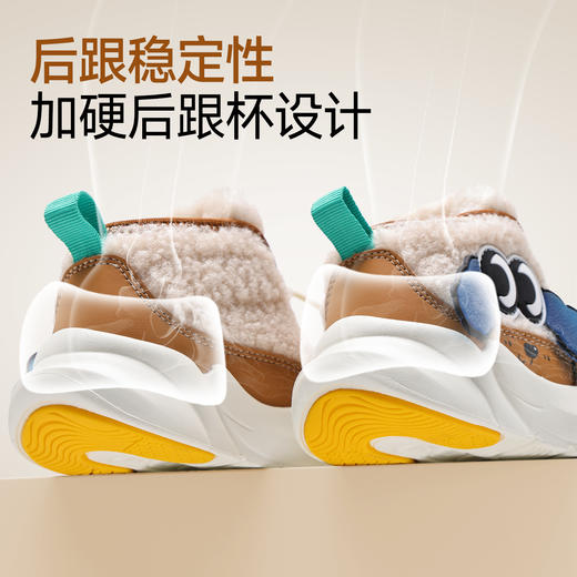 B.Duck小黄鸭童鞋冬季加绒保暖运动鞋24-30码 B5686861 商品图9