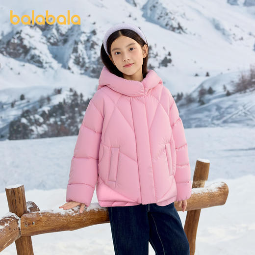 【商场同款】巴拉巴拉童装女童羽绒服2025新款暖外套上衣冬假两件 商品图1