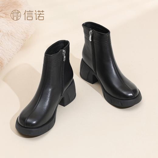 信诺妈妈鞋粗跟女士短靴加绒真皮棉鞋2025冬季新款高跟鞋时装靴子X5M150-227 商品图5