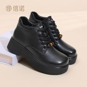 信诺厚底妈妈棉鞋真皮软底舒适短靴女款2025新款冬季加绒保暖皮鞋5M590-1D