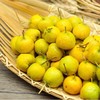 【超市】新鲜黄山楂 约400g 商品缩略图0