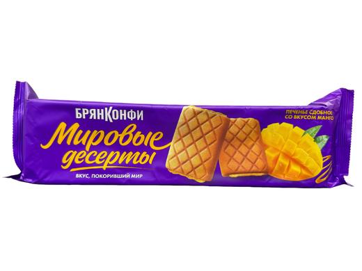 俄罗斯奥莱纳牌榛子花生蜂蜜奶油味巧克力芒果夹心饼干各款 商品图3