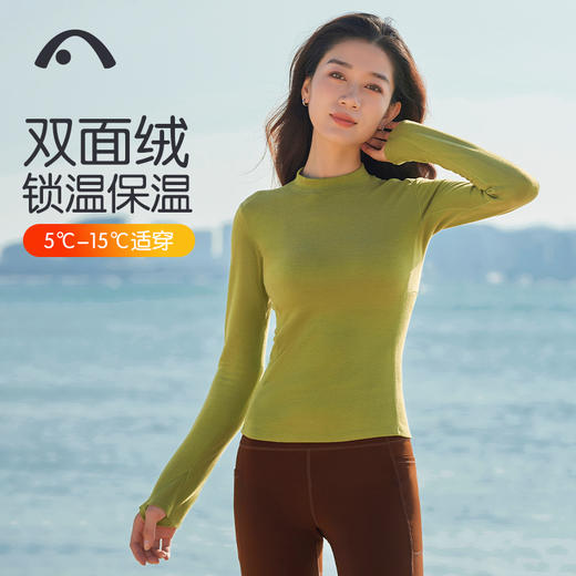 爱暇步冬新款加绒保暖瑜伽服女长袖晨跑服运动上衣跑步训练健身服 商品图0
