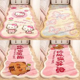 卡通异形仿羊绒防滑地毯少女卧室装饰易打理床边毯柔软隔凉飘窗垫