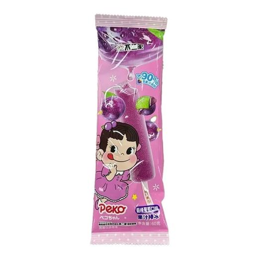 【超市】不二家 巨峰葡萄口味果汁冰60g 商品图0