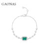 GAONAS 925银合成锆石手链 时尚贵气绿色极简手链10154SG 商品缩略图0