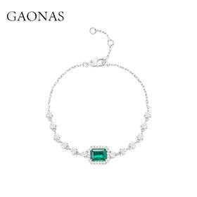 GAONAS 925银合成锆石手链 时尚贵气绿色极简手链10154SG