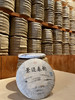 景迈春韵提装 商品缩略图1