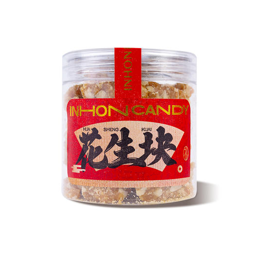 INHON隐涵 花生块 两罐装 零食小吃 下午茶 追剧伴侣 商品图1