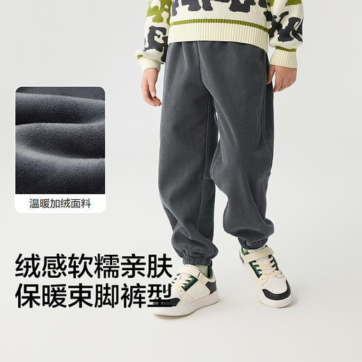 【商场同款】巴拉巴拉童装儿童加绒裤子男童束脚长裤2025冬装新款 商品图3