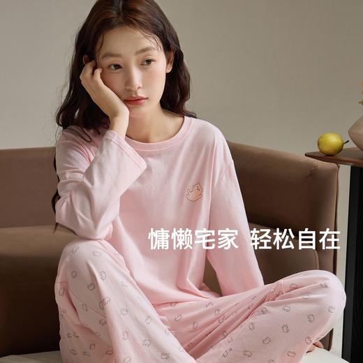 康妮雅女式长袖长裤套头套装 53G62T013 商品图3