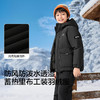 【商场同款】巴拉巴拉儿童羽绒服男童童装2025年冬季新款防护保暖 商品缩略图3