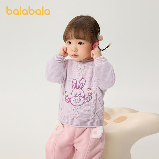 【商场同款】巴拉巴拉儿童毛衫女童绞花针织衫秋冬2025新款毛衣 商品图1