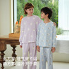likeuu轻轻绒雪芝士睡衣家居服套装LC7152011 商品缩略图1