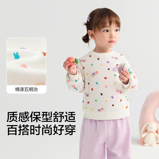 巴拉巴拉童装宝宝卫衣女童秋冬2025新款上衣甜美可爱 商品图3