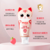 舒客宝贝益生菌儿童牙膏60g草莓味-9277 适用于6-9岁换牙期 无刺激性不辣口 长效防蛀 商品缩略图0