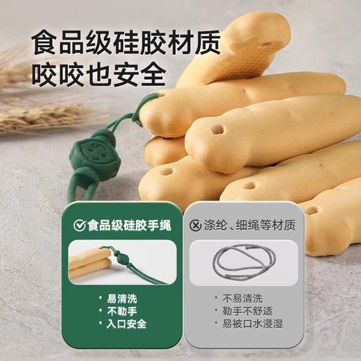 宝宝馋了婴幼儿磨牙棒56g（带防掉绳） 商品图2