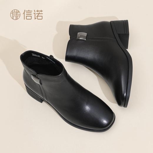 信诺妈妈鞋中老年气质粗跟短靴2025冬季新款加绒保暖棉鞋真皮女鞋5M519-17D 商品图7