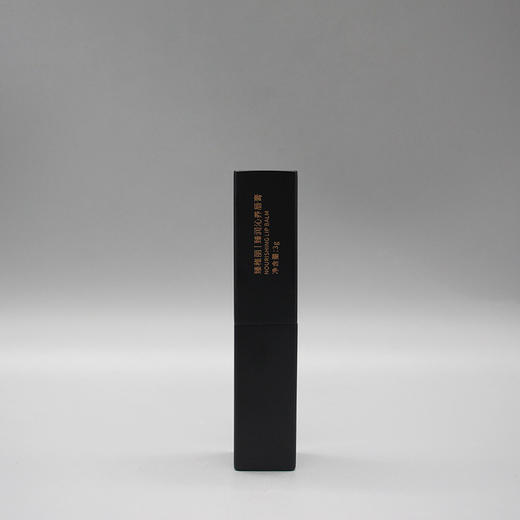 沥美川沁润纯美唇脂新品臻润沁养唇膏3g美容院正品包邮 商品图1