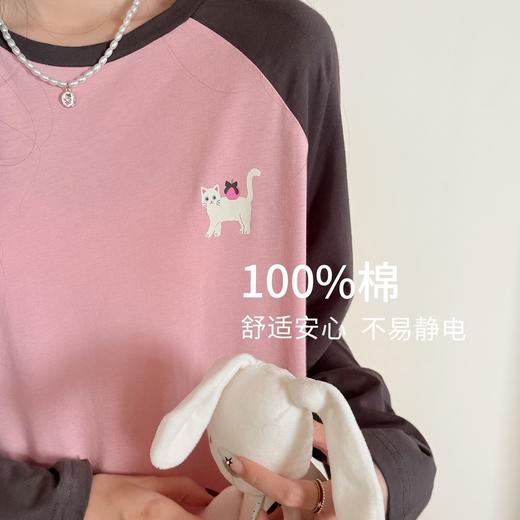 康妮雅女式长袖睡裙 53W62L002 商品图2