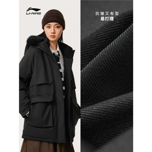 李宁女子冬季80鸭绒羽绒服外套AYMU190-3 商品图1