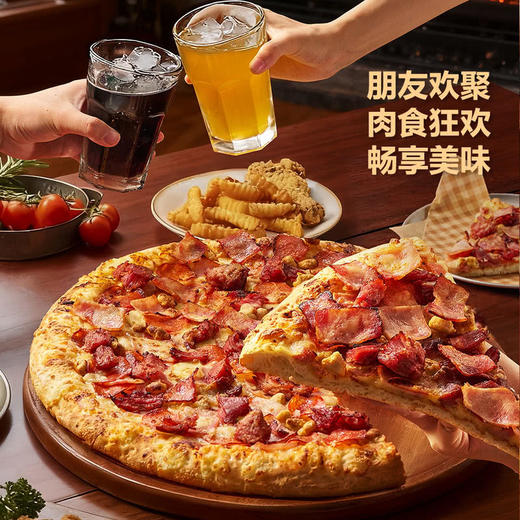 MM 山姆 Member's Mark 肉食爱好者披萨 1/6 商品图4