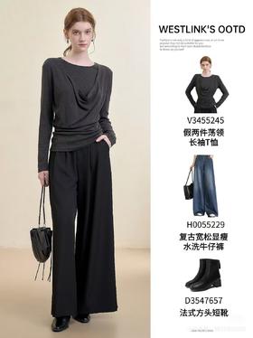 素调荡领针织上衣，自带慵懒感