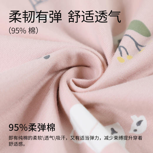 康妮雅女式长袖长裤开襟套装 53G62T035 商品图7